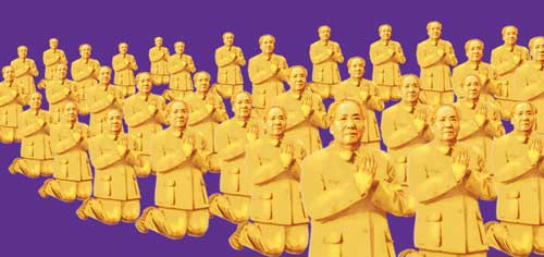 Mao