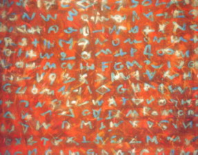 Przestrze� emocjonalna - ciep�a, 1992, olej, akryl na p��tnie, 140 x 170 cm