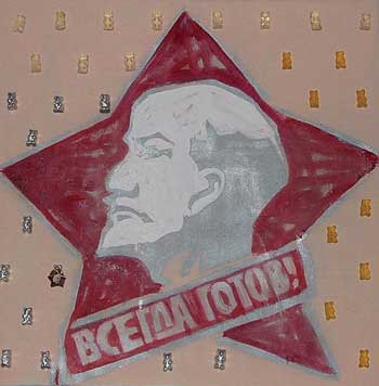 lenin
