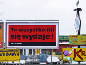 To wszystko mi się wydaje  Anna i Adam Witkowscy