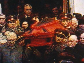 Józef Robakowski "Sztuka to Potęga !"