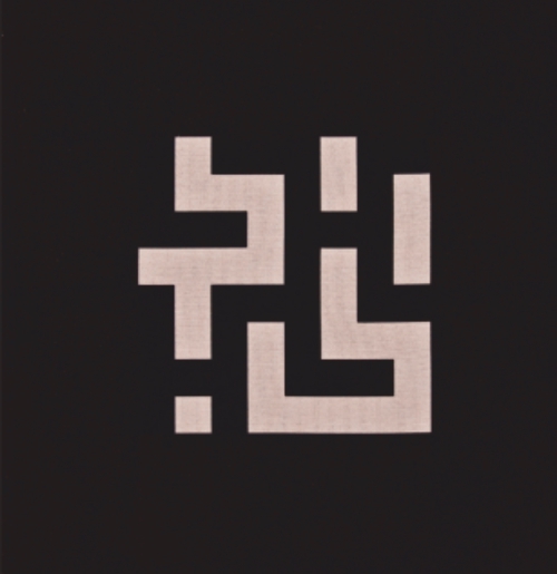 You are currently viewing Wystawa prac artystów ze Schwabach „ARTrans…fer”
