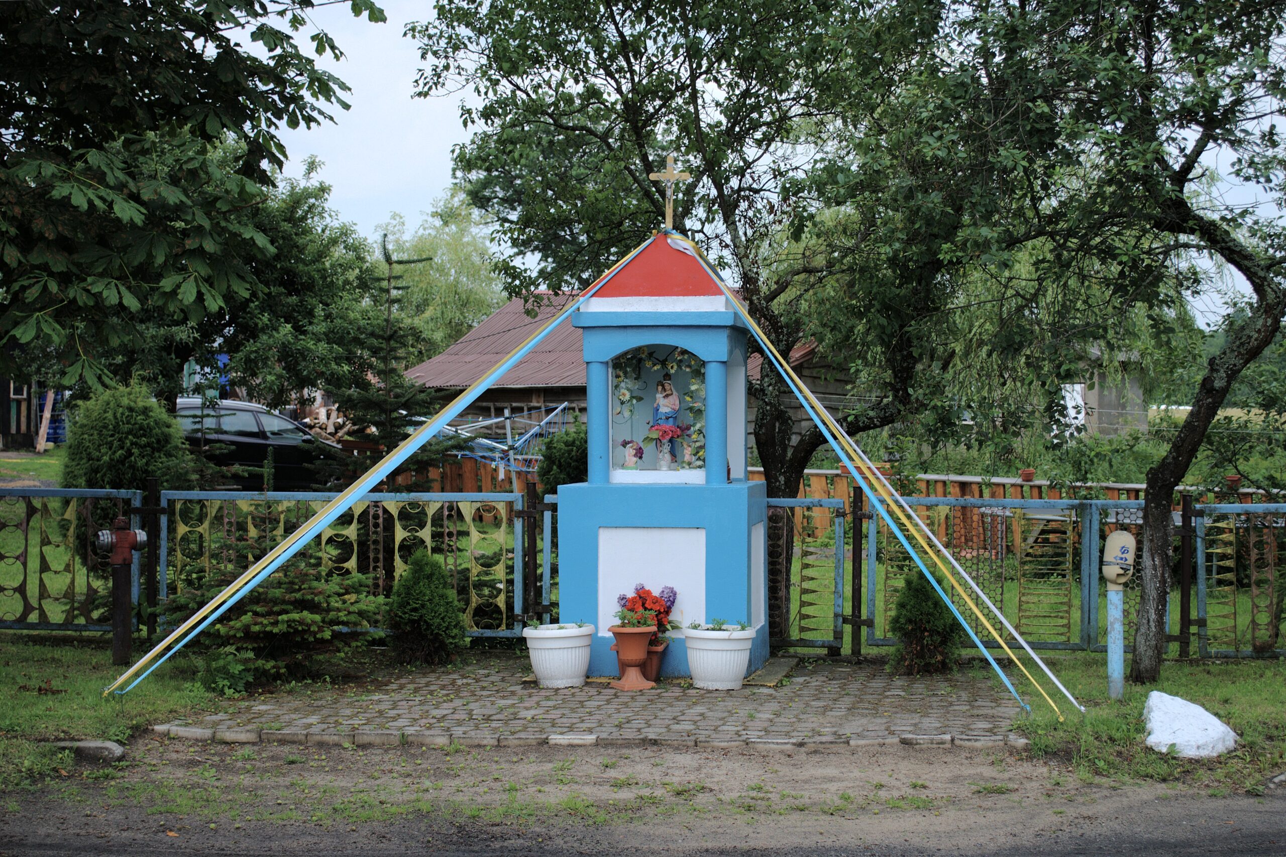 Read more about the article Sacro-pop. Wyrażanie świętości w kulturze masowej / konferencja naukowa