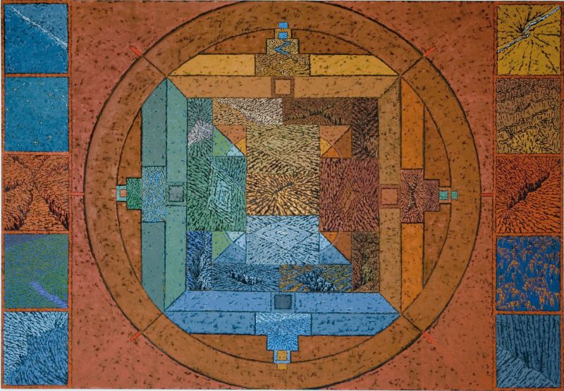 You are currently viewing Ewa Pełka „Piąty element”