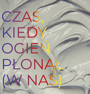 Read more about the article Wystawa Pracowni Rzeźby i Ceramiki w ramach Nocy Muzeów