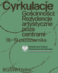 Read more about the article GOŚCINNOŚCI