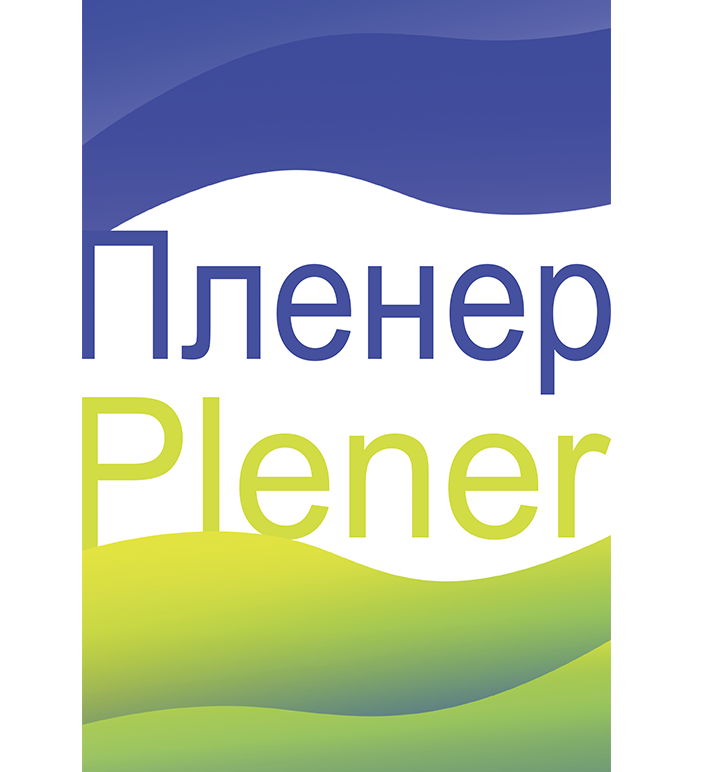 Read more about the article Multimedialny Ukraiński Plener w Ustce